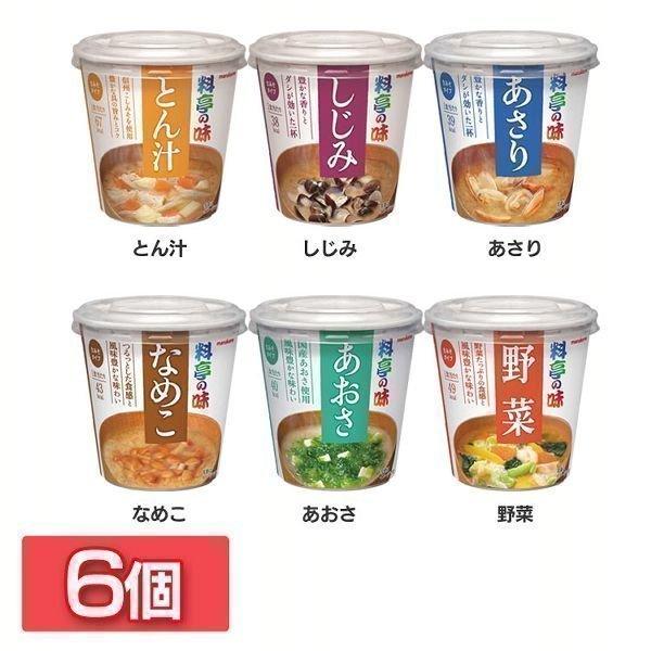 インスタント味噌汁 味噌汁 6個 スープ お吸い物 マルコメ カップ 料亭の味 マルコメ D M 食のこだわり総本舗食彩館 通販 Yahoo ショッピング