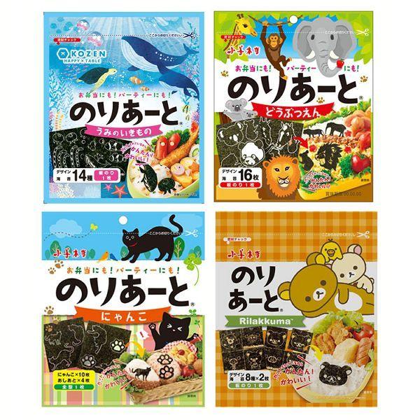 海苔 お弁当 キャラ弁 のりあーと (D)|kodawari-y|02