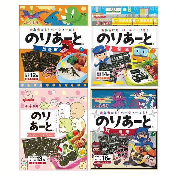 海苔 お弁当 キャラ弁 のりあーと (D)|kodawari-y|03