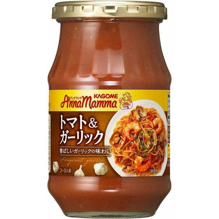 パスタソース 瓶 330g 6個 アンナマンマ トマト バジル ガーリック アラビアータ チーズ トマトクリーム カゴメ パスタ ソース スパゲッティ｜kodawari-y｜03