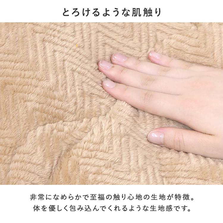うす掛けこたつ布団 ビケ950-BE (代引不可)(TD)の画像