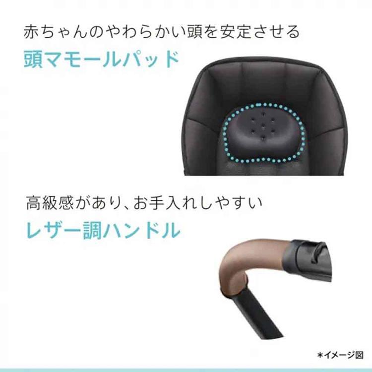 アップリカ ベビーカー 超軽量 ファーストベビーカー A型ベビーカー ワンタッチ開閉 洗えるメッシュシート カルーンエアー メッシュ AC Aprica_17