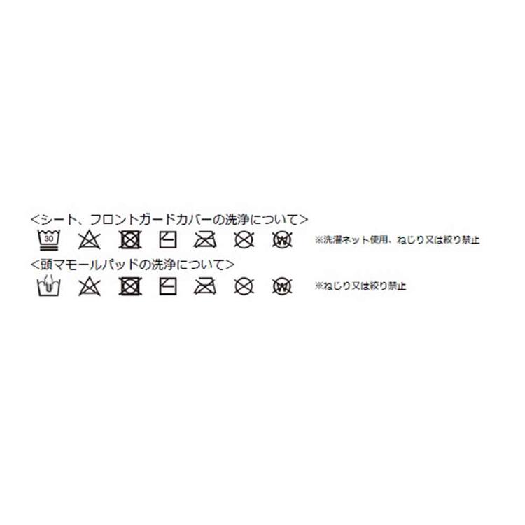 アップリカ ベビーカー 超軽量 ファーストベビーカー A型ベビーカー ワンタッチ開閉 洗えるメッシュシート カルーンエアー メッシュ AC Aprica_21