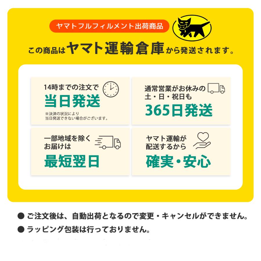 ムカデ 対策 駆除 駆除剤 百足 室内 忌避 剤  天然成分忌避剤 ムカデ、バイバイ！｜kodawari-zakka｜09