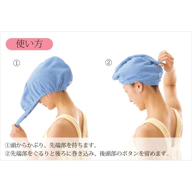 髪 タオル 速乾 髪の毛 お風呂 ドライタオルキャップ 2色組 こだわり雑貨本舗 通販 Yahoo ショッピング