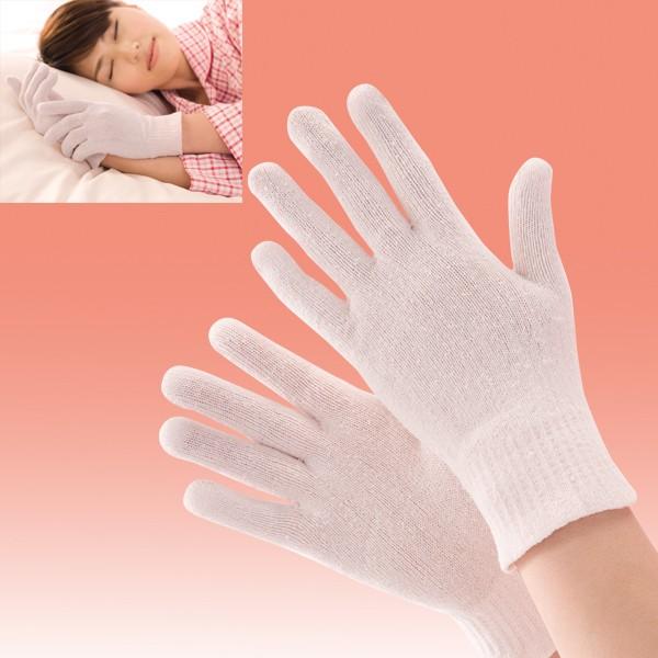 格安販売中 ファッション通販 手あれ 保護 乾燥 シルクうるおい手袋 2双組 moyagrup.com moyagrup.com