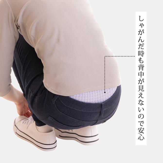 腹巻 パンツ 毛糸 レディース 腹巻き お腹あったかふわふわ 腹巻 パンツ 毛糸 レディース 腹巻き お腹あったかふわふわ