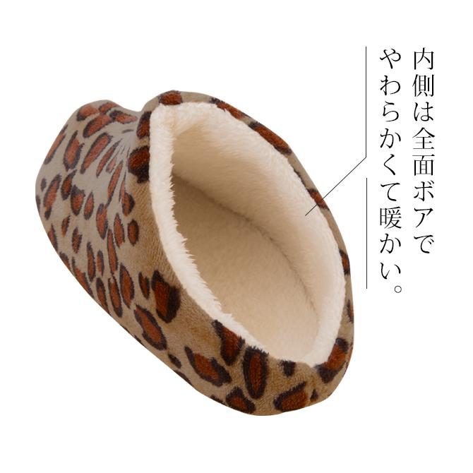 ルームシューズ スリッパ あったか ボア 軽量 23-25cm 杢グレー