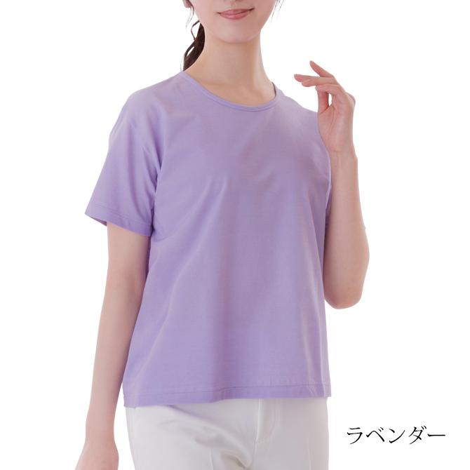 レディース トップス Tシャツ 半袖 丸首 涼しい 接触冷感 吸汗