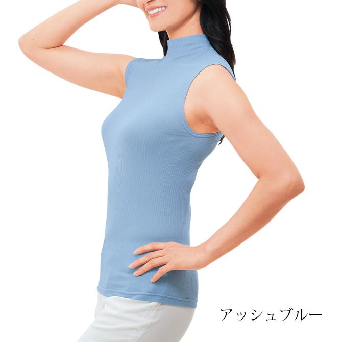 ゴン⭐︎GREED大人気ノースリーブトップスブルー⭐︎ SALE】ウエストドロストノースリーブトップス/3カラー