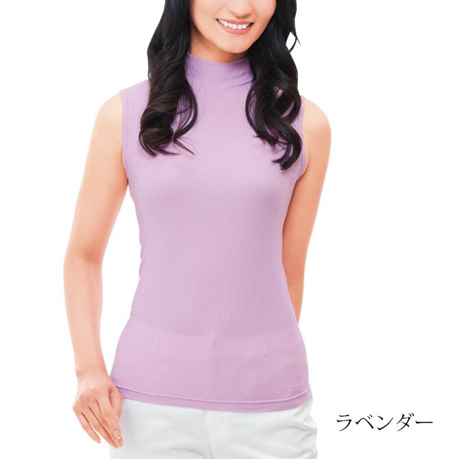 レディース トップス ノースリーブ ハイネック 涼しい ひんやり涼感