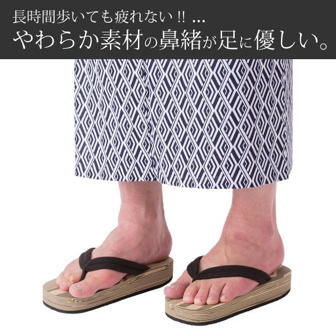 HUMAN MADE / 下駄/雪駄/草履/サンダル/--/GRN サンダル 雪駄 草履 ぞうり 軽くてやわらかい下駄 男性用 タモ