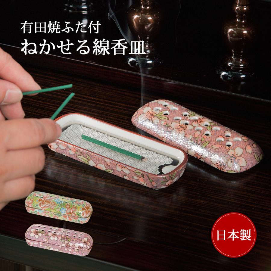 MTG まとめうり（3） ギデオン・ソリン絵違いPSA10等 灯争大戦