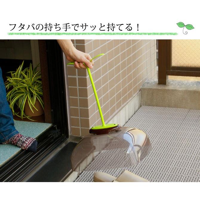 カバー サンダルカバー ベランダ 履物 サンダル 汚れ防止 日本製 ベランダサンダルカバー フタバ こだわり雑貨本舗 通販 Yahoo ショッピング