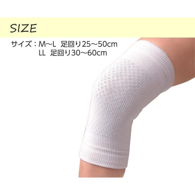 CERVIN（セルヴァン） サポーター 膝 膝サポーター 膝ベルト ひざ 膝用