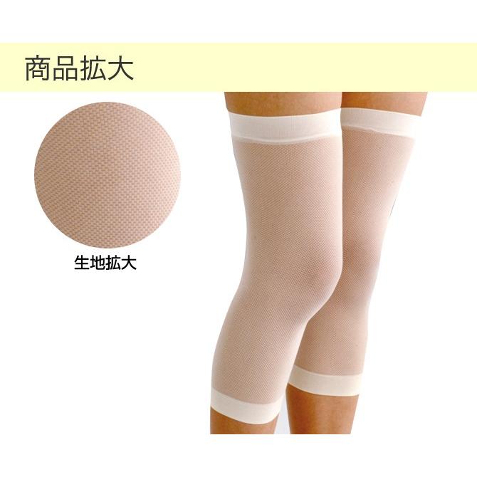CERVIN（セルヴァン） サポーター 膝 膝サポーター 膝ベルト ひざ 膝用