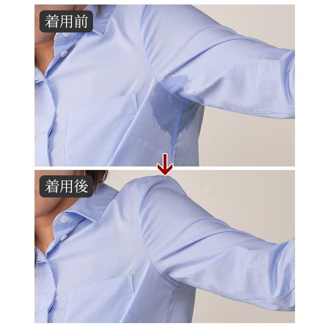 インナー ノースリーブ 綿100 脇汗対策 汗じみ対策 特大パッド 吸汗 綿100 脇汗ガードノースリーブ こだわり雑貨本舗 通販 Yahoo ショッピング