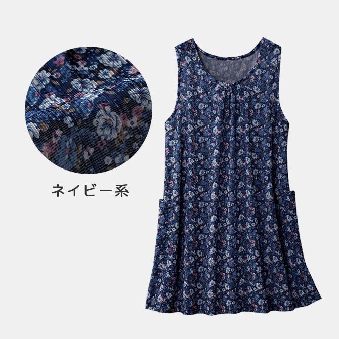 LEONARD 花柄チュニック 7分袖 ネイビー LEONARD レオナール 花柄プリント ブラウス カットソー 七分袖