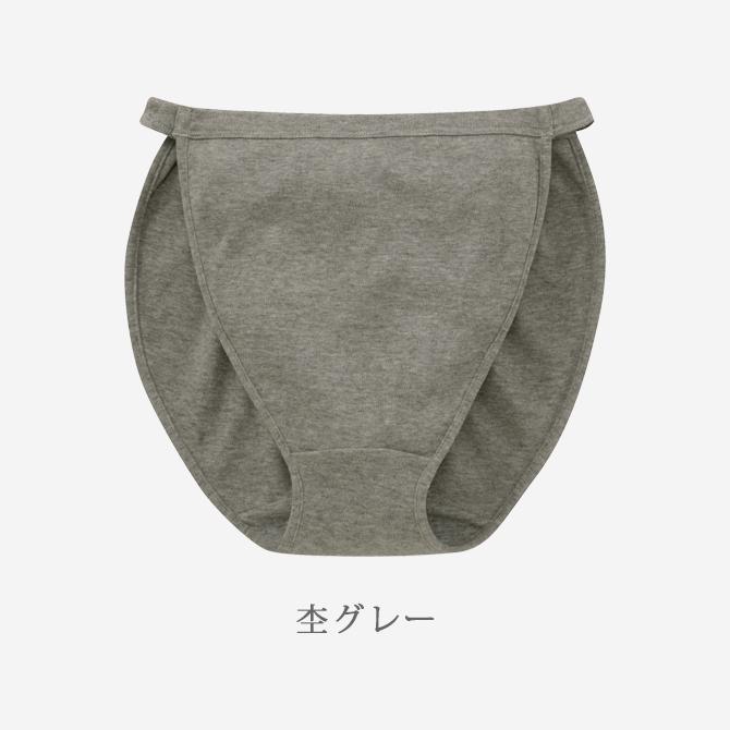 CERVIN ショーツ レディース パンツ 下着 コットン 綿100％ゆる
