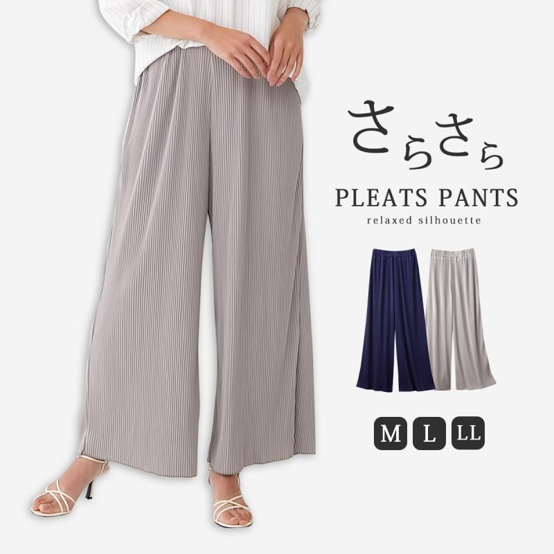 CERVIN（セルヴァン） パンツ ワイドパンツ プリーツ さらさらゆったり