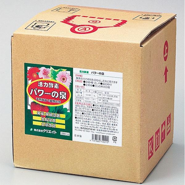 今季注目  【MTGEPJ8GY0P】 限定デザイン