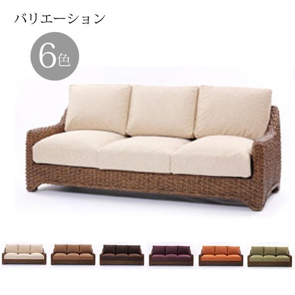 送料込み！ラタン 籐家具 自然素材 アジアン ナチュラル リゾート ハワイアン 籐家具 インテリア ソファ 3人掛け リビング ウォーターヒヤシンス