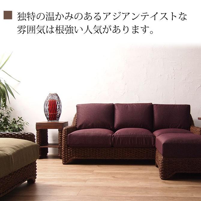 籐家具 インテリア ソファ 3人掛け リビング ウォーターヒヤシンス