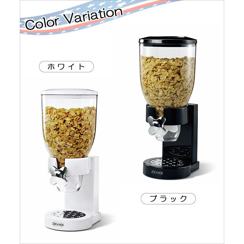 清水産業 ホワイト/フードディスペンサー 保存容器 ポップン 清水産業 ホワイト/フードディスペンサー 保存容器 ポップン