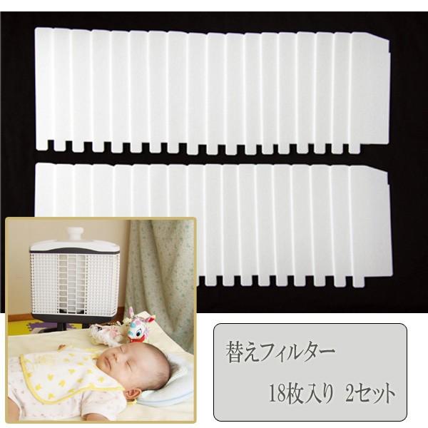 加湿器 グッズ 電気を使わない加湿器ガイアモパーソナルタイプ