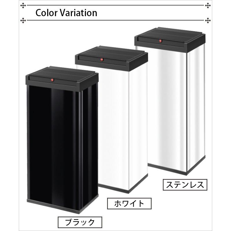 Ｈailo ハイロ ドイツ インテリア ごみばこ 蓋付き 60L おしゃれ ゴミ箱 ダストボックス 分別 ハイロ ニュービッグボックス60L ホワイト