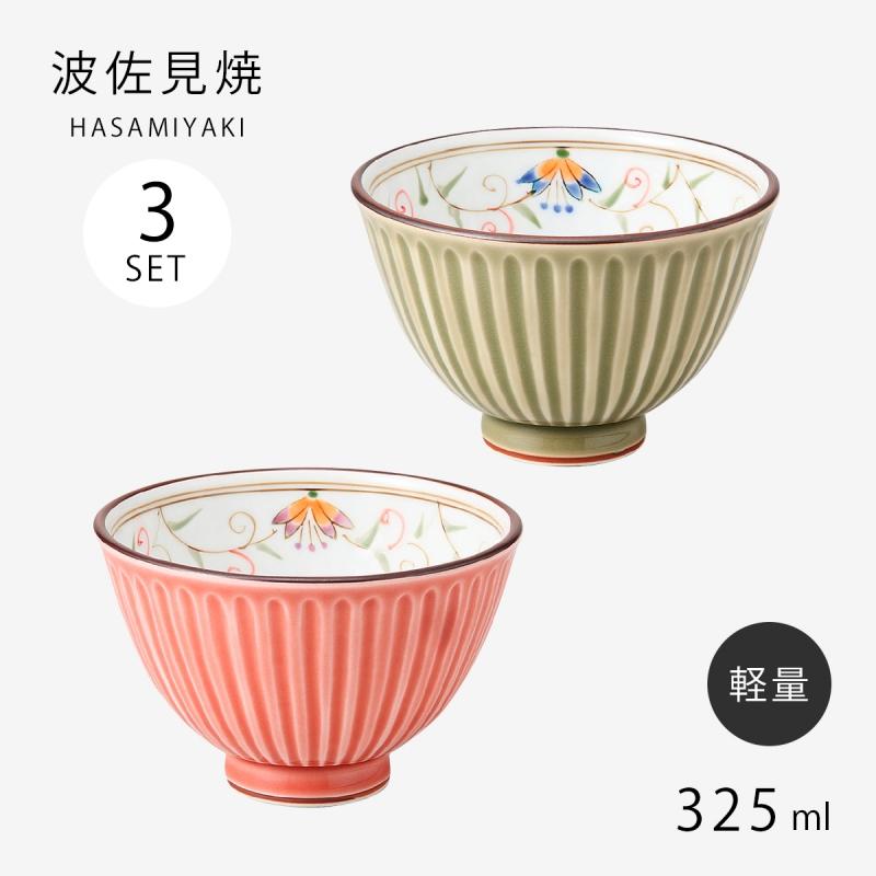 Demi Voo 飯碗 茶碗 お茶碗 軽い 揃え 赤 レッド 磁器 花連 軽量飯碗 3