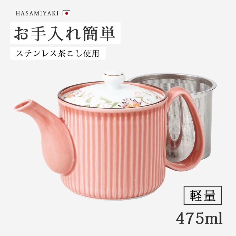 Demi Voo ポット 急須 ティーポット 茶こし付 軽量 食器 花蓮 SS軽量