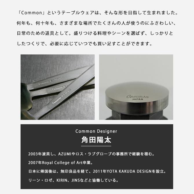 cogu 小具　オーバルプレート 2025年最新】cogu プレートの人気アイテム - メルカリ