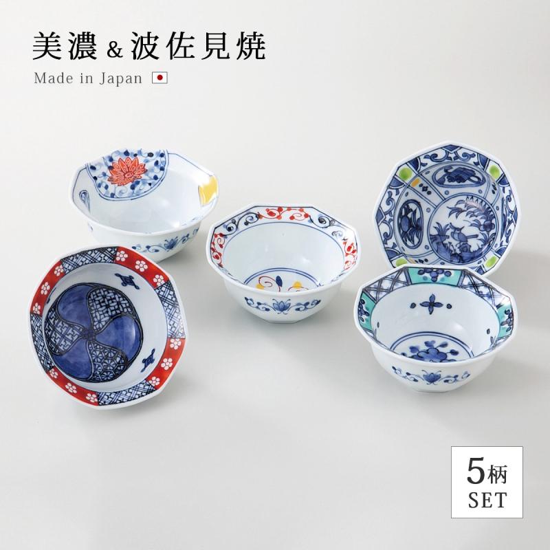 Demi Voo 小鉢 皿 お皿 八角 食器 和食器 磁器 波佐見焼 美濃焼 日本製