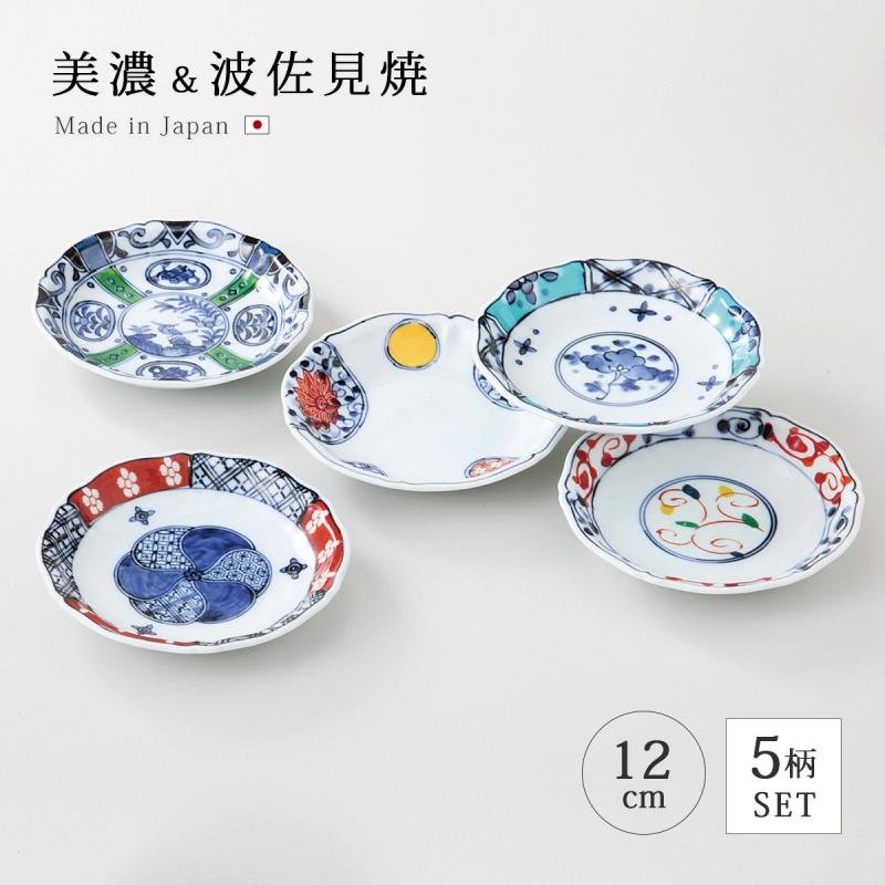 小皿セット img_1005763d3e85b82abc0758c3b6