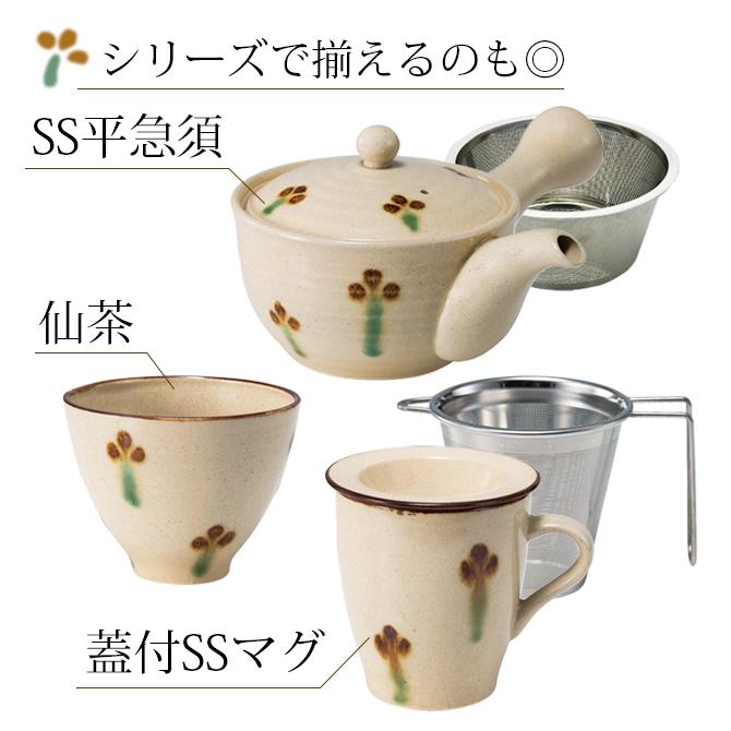 Demi Voo 急須 土瓶 釉小花 SS平急須 300ml 19557食器 ポット お茶 