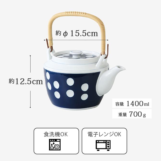 丸利玉樹利喜蔵商店 TAMAKI 和の器 5号土瓶 二色太十草 和食器