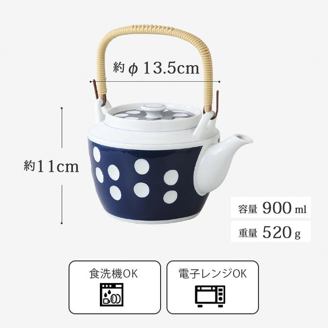 茶道具鉄瓶　政光製 木箱付き（未使用品） 楽天市場】純銀製 【清穂堂】湯沸し 亀甲紋 1400cc 本間 丑藏 共