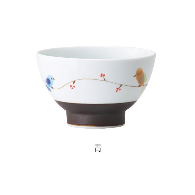 Demi Voo 飯碗 茶碗 お茶碗 セット 磁器 日本製 波佐見焼 碗 ご飯
