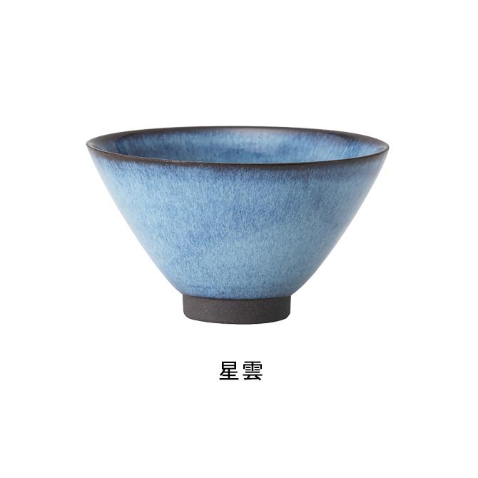 飯碗 茶碗 お茶碗 陶器 日本製 波佐見焼 北欧 北欧風 ハサミ焼