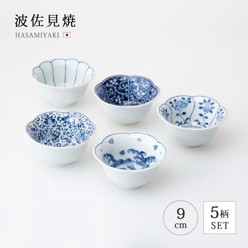 Demi Voo 小付 小皿 小鉢 皿 お皿 花型 食器 揃い 波佐見焼 日本製 藍