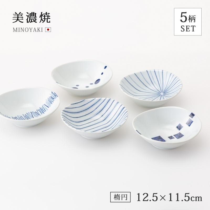 Demi Voo 小付 小皿 小鉢 皿 お皿 楕円 食器 揃い 美濃焼 日本製 染付
