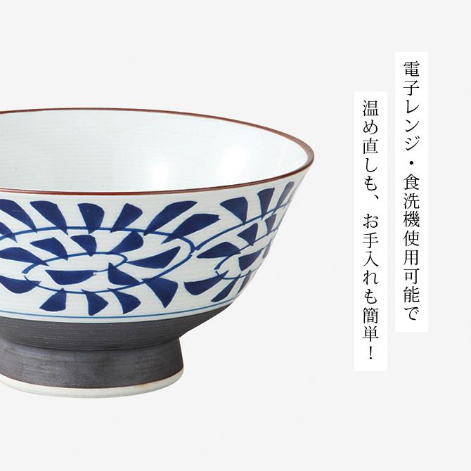 SAIKAI 飯碗 茶碗 お茶碗 セット 磁器 有田焼 錦蛸唐草 大 青 5 SAIKAI 飯碗 茶碗 お茶碗 セット 磁器 有田焼 錦蛸唐草 大 青 5