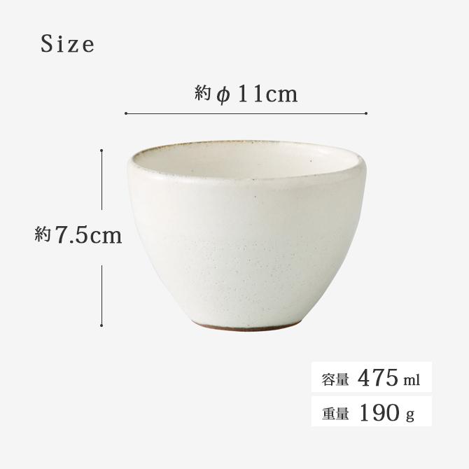 ヴァレリーカサド　カフェオレボウル　白 白 カフェオレ ボウル 面取り φ13.2cm フランス ヴィンテージ