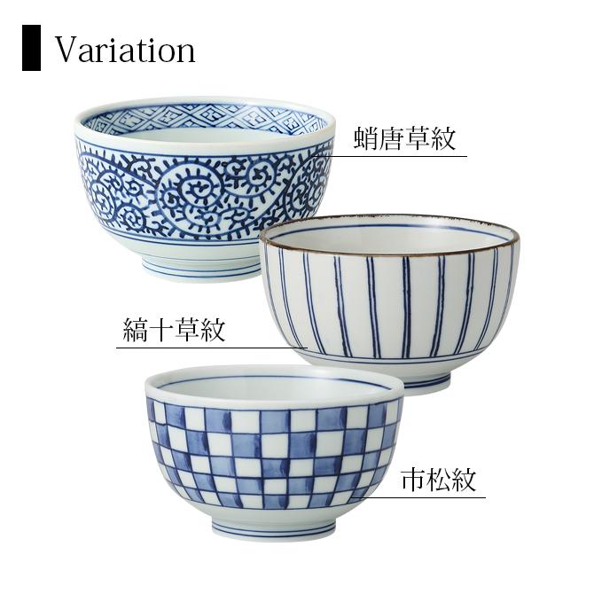 Demi Voo 鉢 丼 藍屋 お好み鉢 縞十草紋 5客組 42637食器 セット 5客