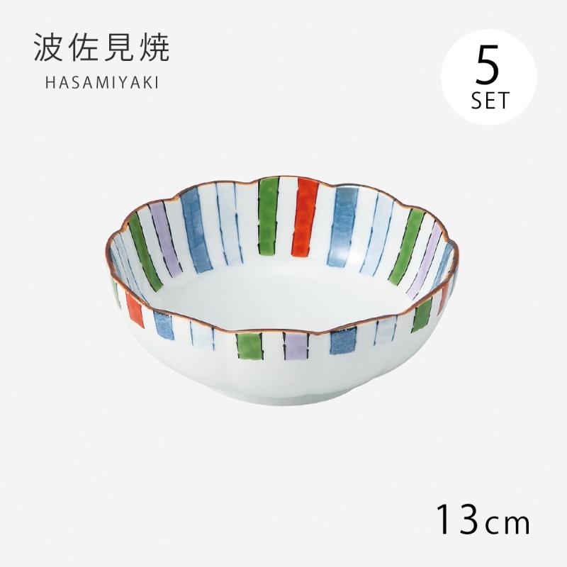 小鉢食器 皿 丸 小鉢 セット 5個 上品 磁器 日本製 有田焼 錦十