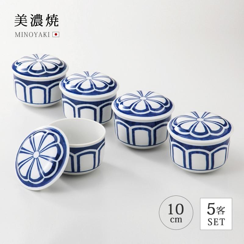 Demi Voo 茶碗蒸し 蒸し碗 蓋付 煮物碗 食器 和食器 セット 磁器 美濃