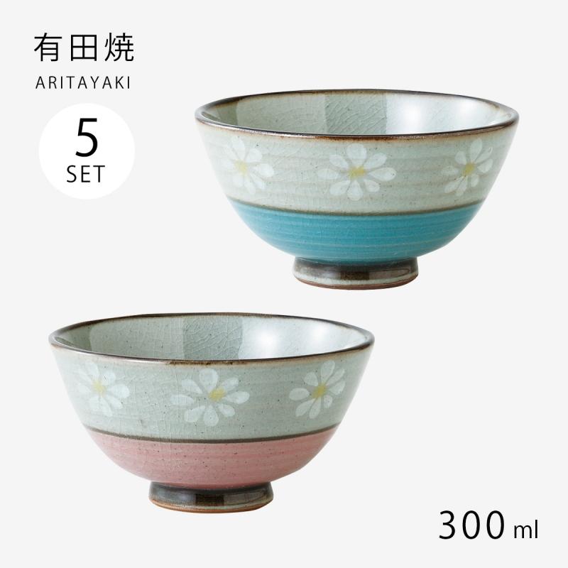 飯碗 茶碗 お茶碗 セット 揃え 大きい 磁器 花 花化粧 5客組  