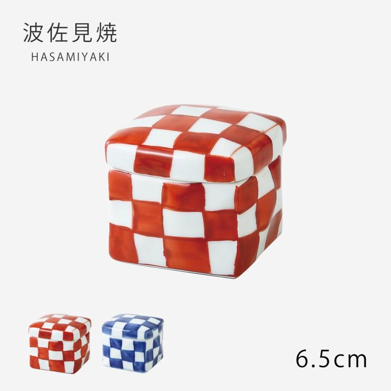 Demi Voo 和食器 角 四角 箱 蓋付 市松 小皿 小鉢 小物入れ 角陶箱 小