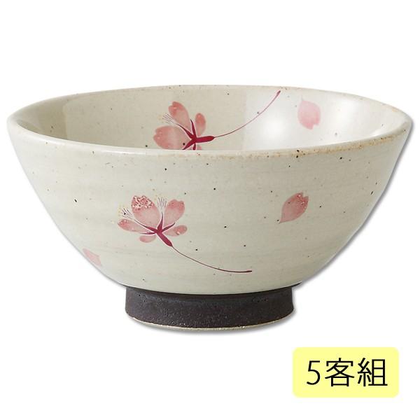 Demi Voo 飯碗 茶碗 お茶碗 セット 揃え 磁器 花 桜の舞 飯碗 小 桃 5